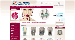 Desktop Screenshot of paiqiangjewelry.com